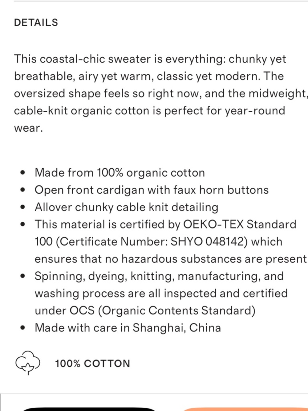 Quince 100% Organic Cotton Oversized Cable Cardigan brown medium coastal - Picture 4 of 8